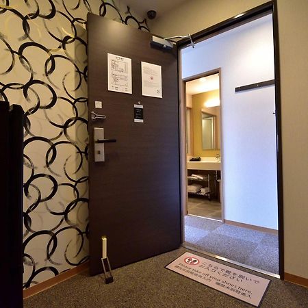 Izutsu Hotel Takasegawa Kyoto Extérieur photo