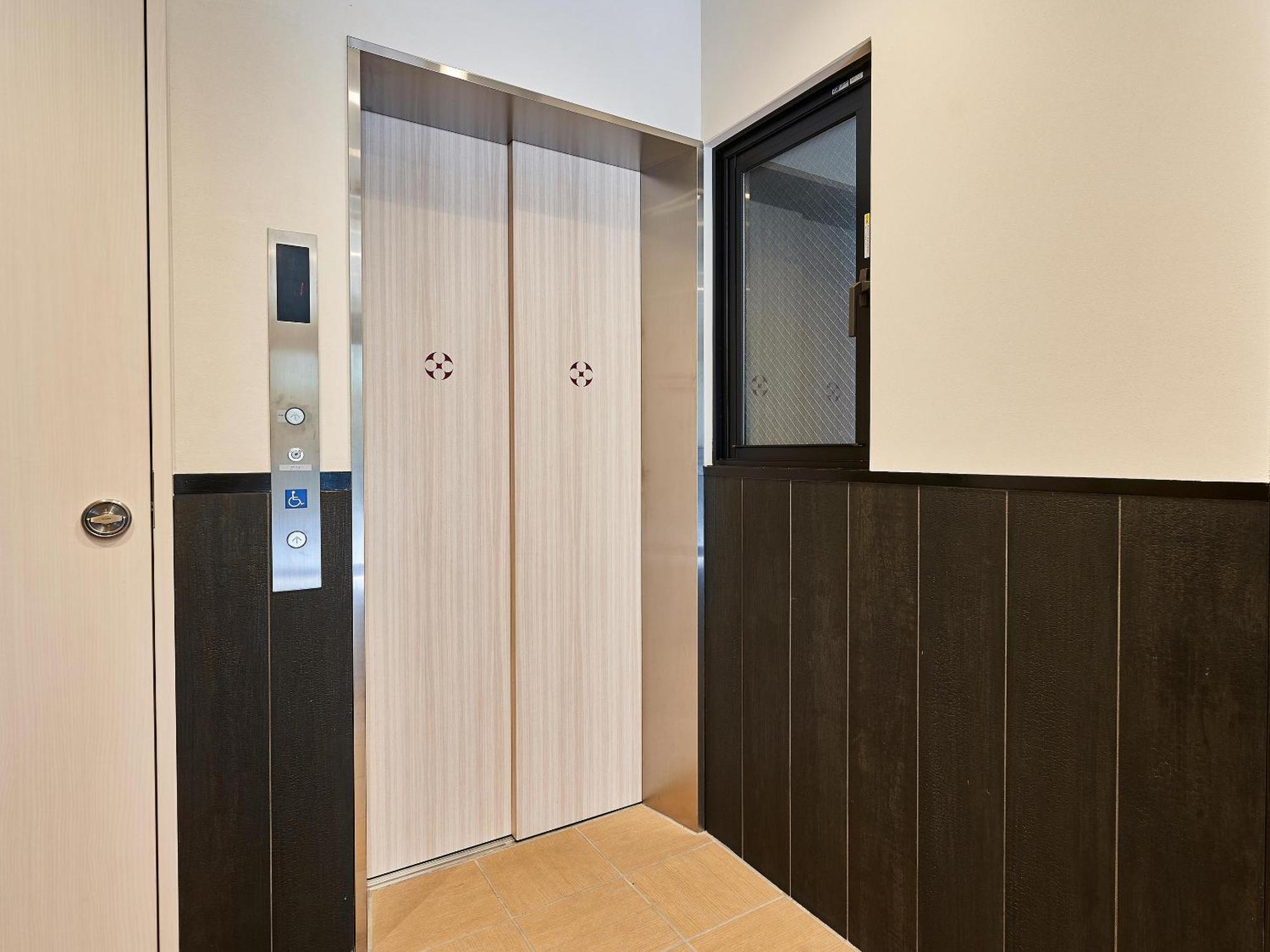 Izutsu Hotel Takasegawa Kyoto Extérieur photo