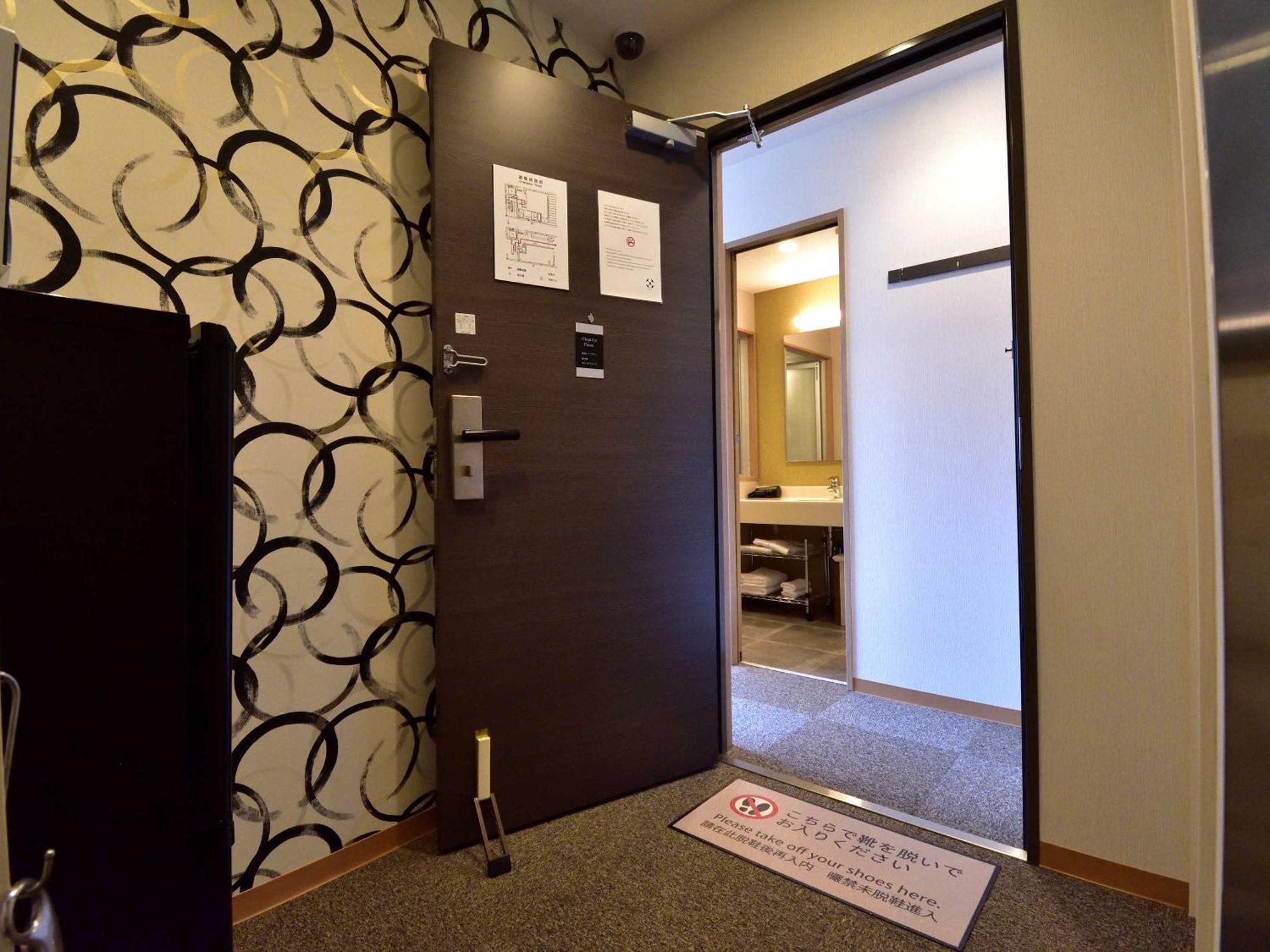 Izutsu Hotel Takasegawa Kyoto Extérieur photo