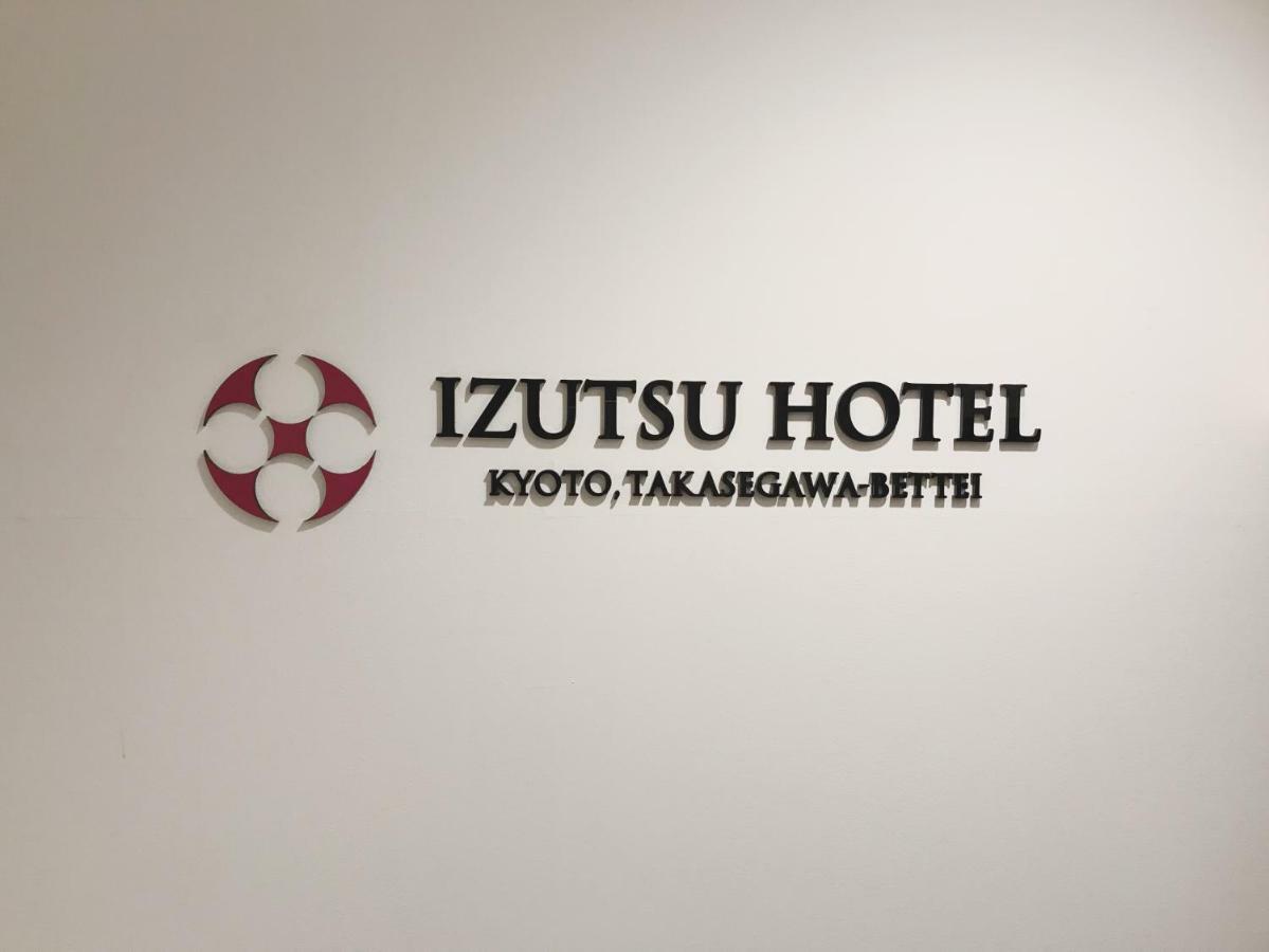 Izutsu Hotel Takasegawa Kyoto Extérieur photo
